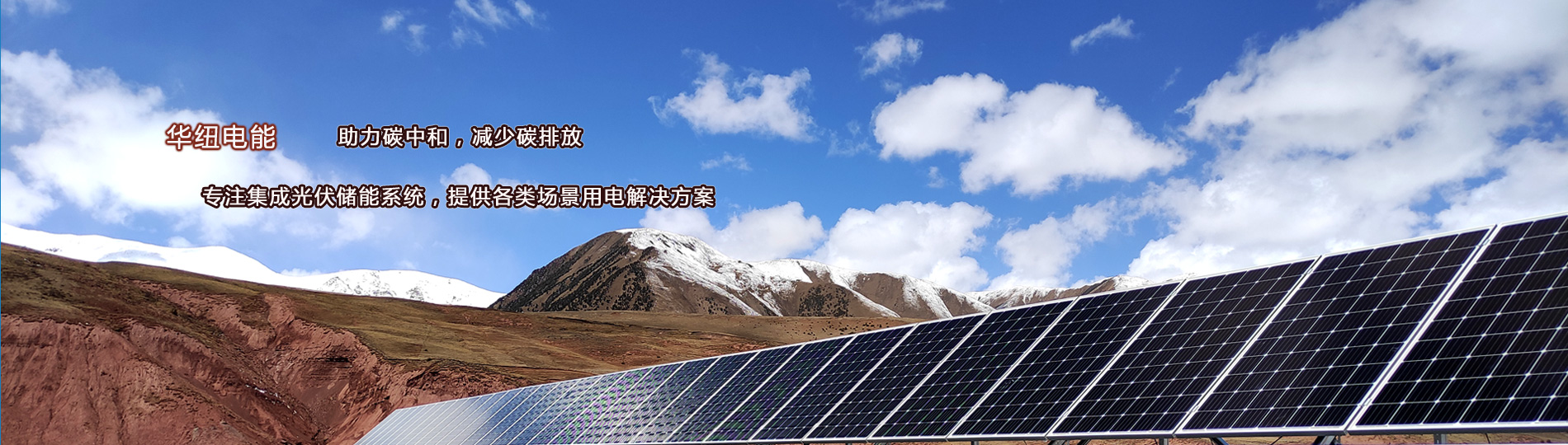 桃花江竹板材工程案例